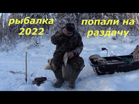 Видео: Рыбалка 2022. Клюёт как из пулемёта. Попали с дедом на раздачу.