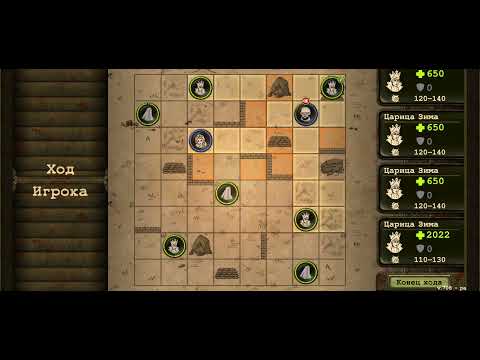 Видео: Царица Зима сложный босс? Пфф, нет) | Day R