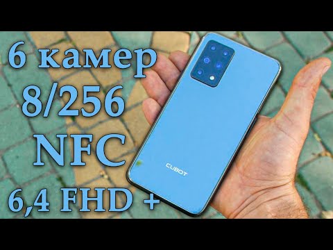Видео: Cubot X30. КРУТЫЕ ХАРАКТЕРИСТИКИ ЗА ВМЕНЯЕМЫЕ ДЕНЬГИ! Я бы пользовался каждый день.