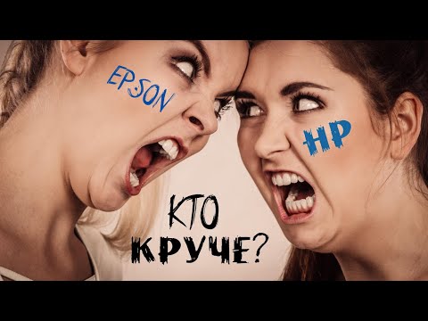 Видео: Принтеры HP и Canon хуже, чем..