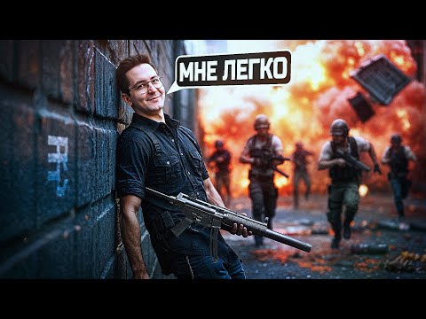 Видео: PUBG ПРОЩЕ ЧЕМ КАЖЕТСЯ