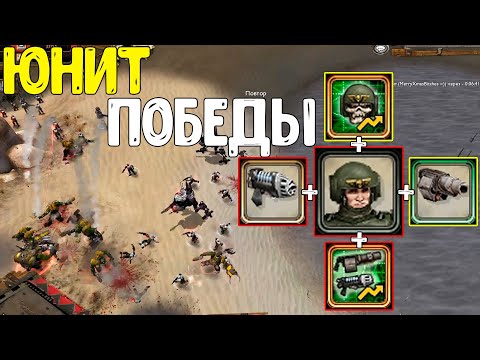 Видео: Гвардеец показал ИМБУ! ► Warhammer 40 000 Dawn of War - Soulstorm