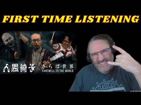 Видео: Реакция NINGEN ISU «Прощание с миром»