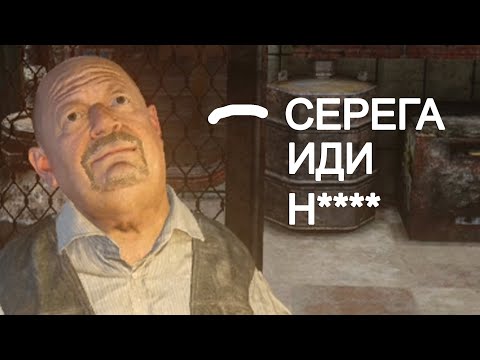 Видео: Торговцы сговорились против меня. STALKER Anomaly Epilogue #33