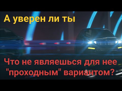 Видео: ТОП-8 маркеров того, что ты для девушки лишь временный, удобный вариант.