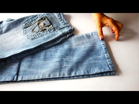 Видео: Короткие джинсы? Не беда! Один простой трюк и они станут длиннее за 20 минут без нитки и иголки
