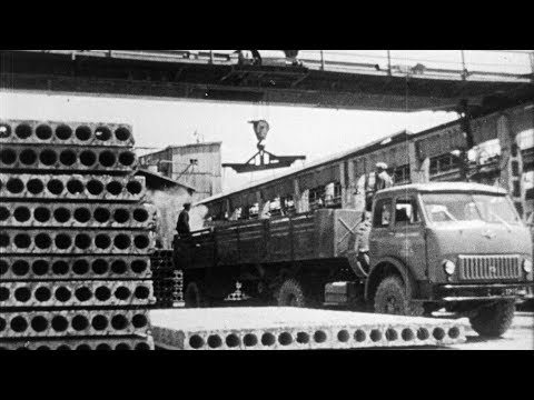 Видео: Душанбе