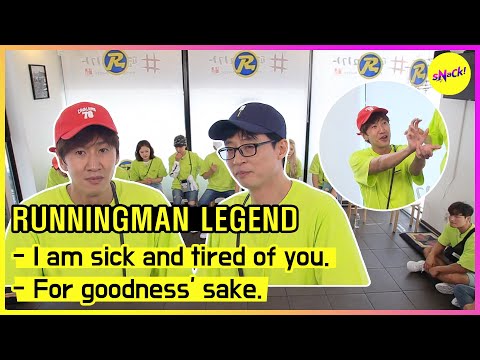 Видео: [RUNNINGMAN]- Я устал от тебя. - Ради Бога. (АНГЛИЙСКИЕ СУБТИТРЫ)