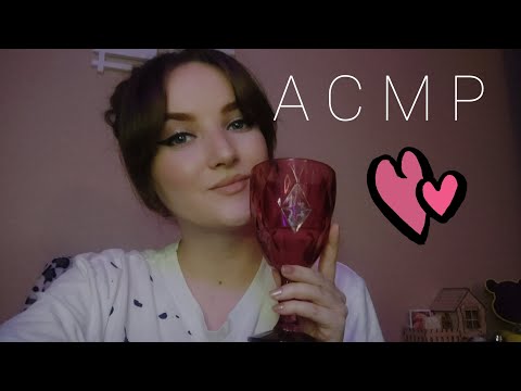 Видео: АСМР ASMR история о первой любви ❤ шёпот 