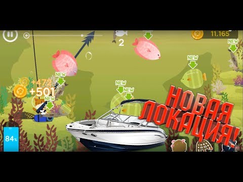 Видео: The FisherCat. НОВЫЙ БИОМ!