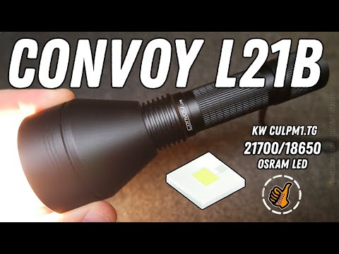 Видео: Convoy L21B 🔦 мощный дальнобойный фонарь (OSRAM KW CULPM1.TG 8A 12group) \ обзор + ночной тест.