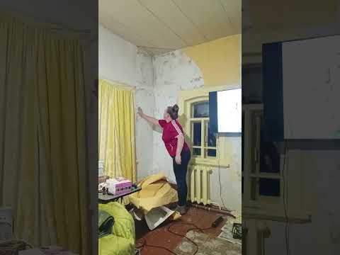 Видео: Снимаю обои с побелки 