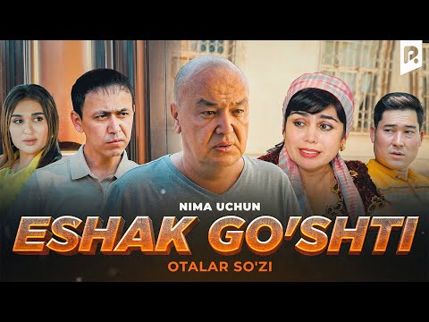 Видео: Otalar so'zi - Eshak go'shti | Оталар сузи - Эшак гушти (Nima uchun?)