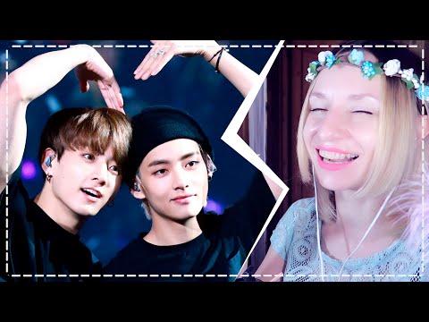 Видео: КАК BTS ЛЮБЯТ ДРУГ ДРУГА ❤ ЕАКЦИЯ/REACTIONS | KPOP ARI RANG