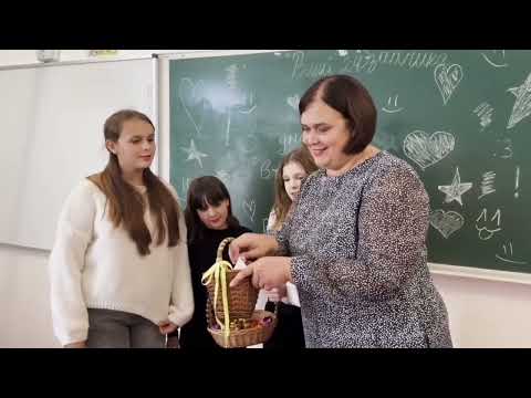 Видео: КАВОВІ ПЕРЕДБАЧЕННЯ ВЧИТЕЛЯМ