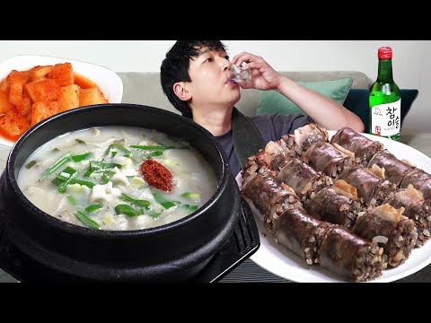 Видео: Суп из свинины и риса! Хорошая еда от похмелья MUKBANG REALSOUND ASMR EATINGSHOW