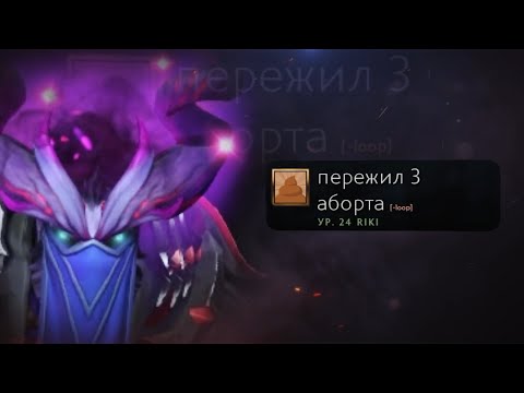 Видео: Непризнанные гении DOTA 2 #2 | Гениальные ники