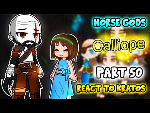 Видео: Реакция скандинавских богов на Кратоса. Часть 50 || GOW Ragnarök || - Реакция Gacha Club