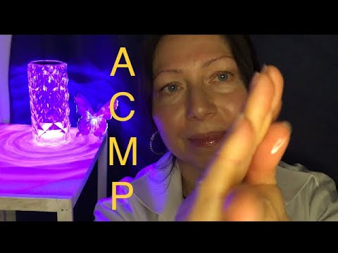 Видео: АСМР Массаж спины, плеч.Шёпот. Ролевая игра