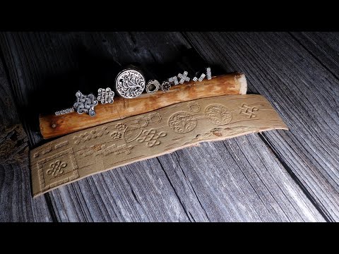 Видео: Штампы по бересте №18