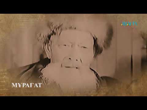 Видео: ЖЫР ДАСТАН. Сұраншы батыр