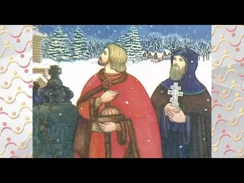 Видео: Рассказы о Святых. Даниил Московский