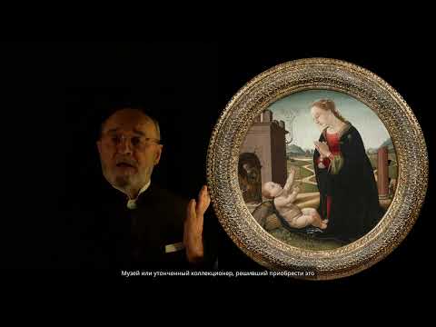 Видео: Бьяджо д’Антонио | Возрожденный ренессансный тондо с Мадонной и Младенцем