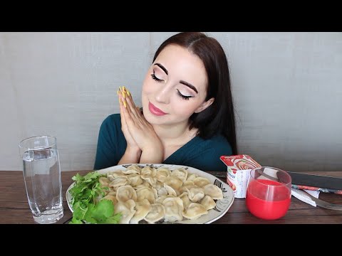 Видео: ПЕЛЬМЕНИ С МАЙОНЕЗОМ / ПЛАТИТЬ ЗА КОНТЕНТ / MUKBANG Ayka Emilly