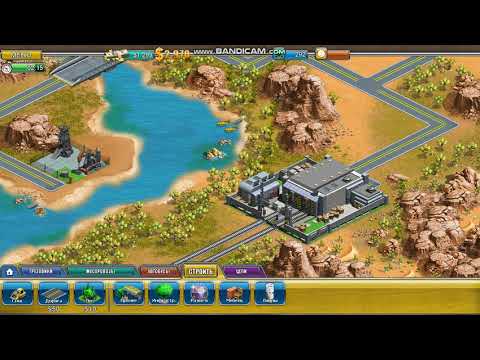 Видео: Прохождение игры Виртуальный город 2. уровень 4-2