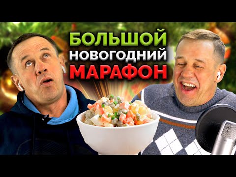 Видео: 10 ЧАСОВ РАЗГОВОРОВ С КОЛЛЕКТОРАМИ - ТО ЧТО ДОКТОР ПРОПИСАЛ! | БАНКРОТСТВО | Кузнецов | Аллиам