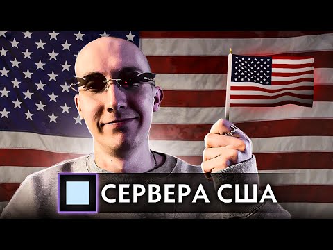 Видео: Я НЕ СМОГ ТУТ ПОБЕДИТЬ... | СЕРЕГГА В ОГНЕ #24