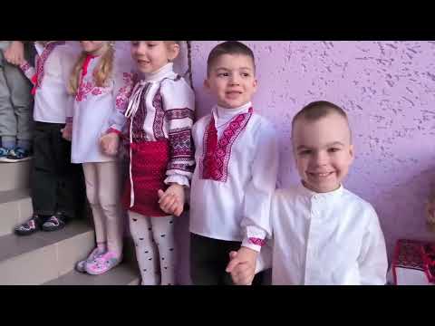 Видео: День Єднання  в ЖДНЗ №37 2025