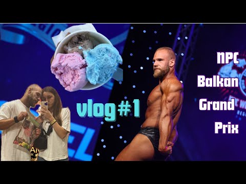 Видео: Влог #1 Пловдив Balkan Grand Prix | Един уикенд в Пловдив