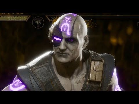 Видео: ПОПАЛСЯ НЕПОБЕДИМЫЙ ПРО ИГРОК КУНГ ЛАО - Mortal Kombat 11