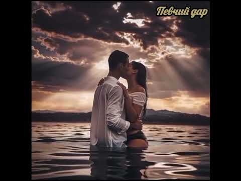 Видео: Что б я любил