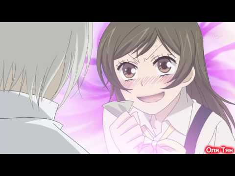 Видео: [AMV] Просто послушай