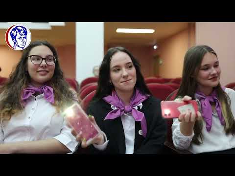 Видео: Гимн УС Школа № 641 имени С  Есенина