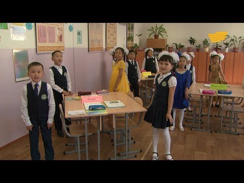 Видео: «Өзін-өзі тану». Туған жер ғажайыптары