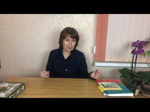 Видео: Ранний климакс или преждевременное истощение яичников