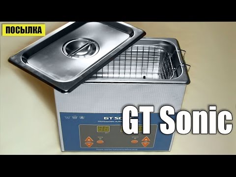 Видео: Ультразвуковая ванна GT Sonic VGT-1730QTD для чистки ювелирных  изделий