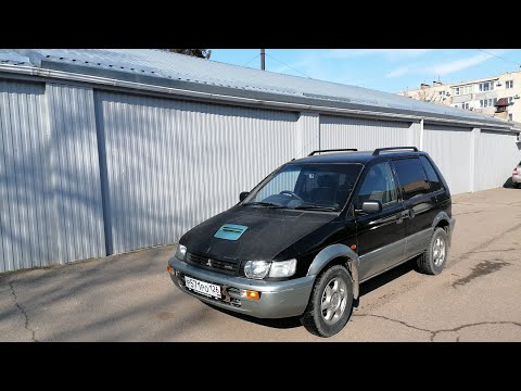 Видео: Mitsubishi RVR CHARIOT Всё что нужно знать!!