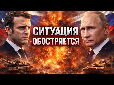 Видео: НА ГРАНИ ВОЙНЫ: СУВАЛКСКИЙ КОРИДОР — СЛАБОЕ МЕСТО НАТО | ПУЛЬС ВОЙНЫ