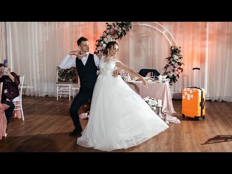 Видео: Красивый и нежный свадебный танец ( Safura - Drip drop)