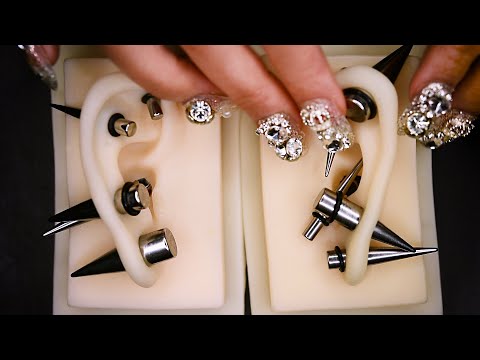 Видео: [ASMR] Расширение отверстий для пирсинга ушей [acmp, No Talking]
