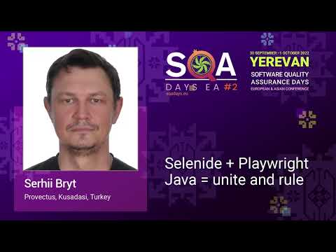 Видео: Selenide + Playwright Java = объединяй и властвуй