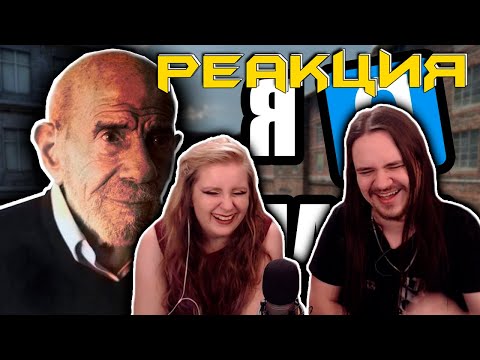 Видео: Загадка от Жака Фреско [Garry's Mod DarkRP] | РЕАКЦИЯ НА @FaUsTnp |