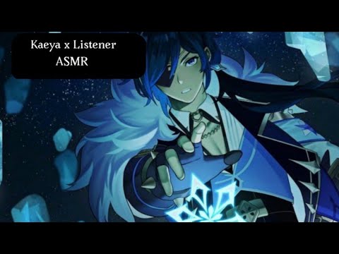 Видео: Ты совершенно особенная | ASMR Kaeya | Kaeya x Listener | sub rus