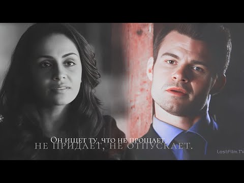 Видео: ➤ Elijah & Gia || Научусь летать