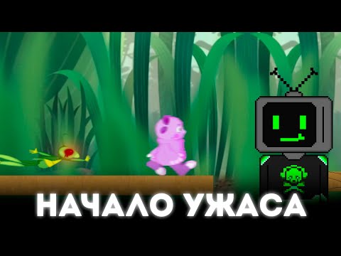 Видео: Лунтик Х Главный Страх - Начало ужаса