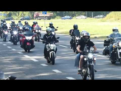 Видео: 17 лидский байк-фест